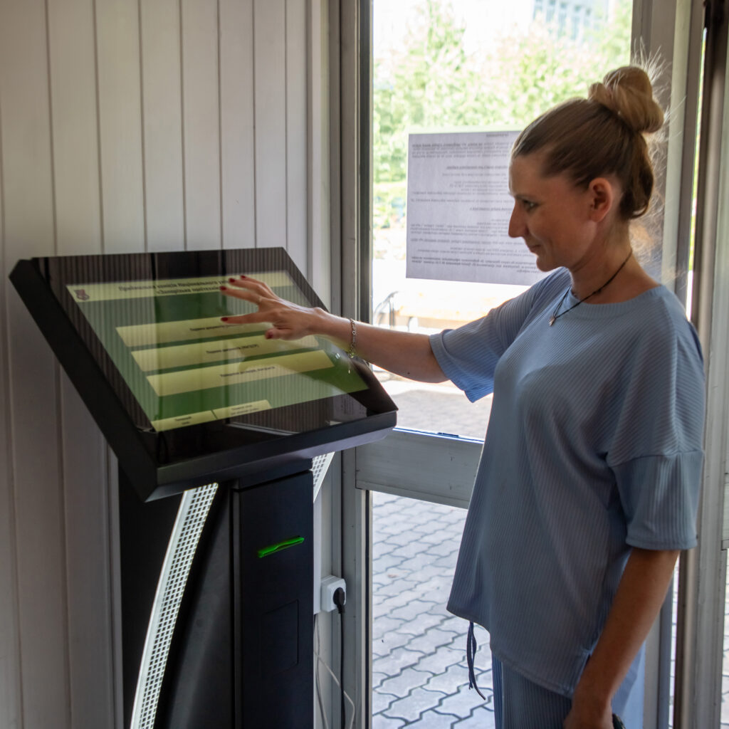 How to use the digital service of the Electronic Queue at the Admissions Office of the Zaporizhzhia Polytechnic National University?