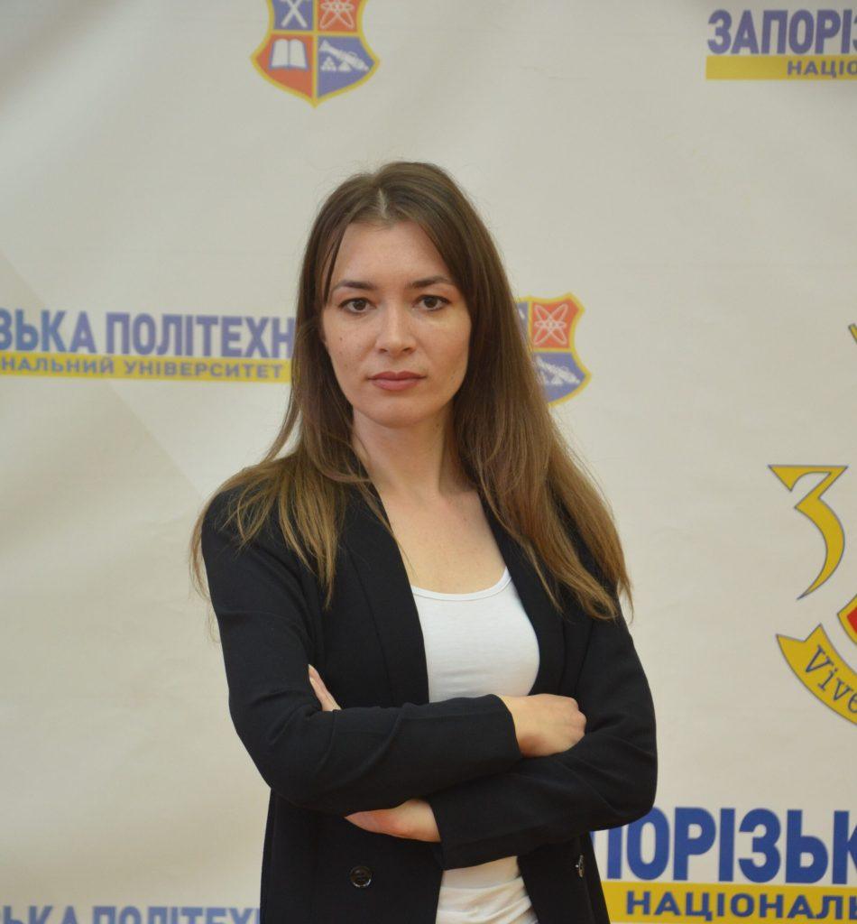 Bezverkhnia Julia Serhiivna