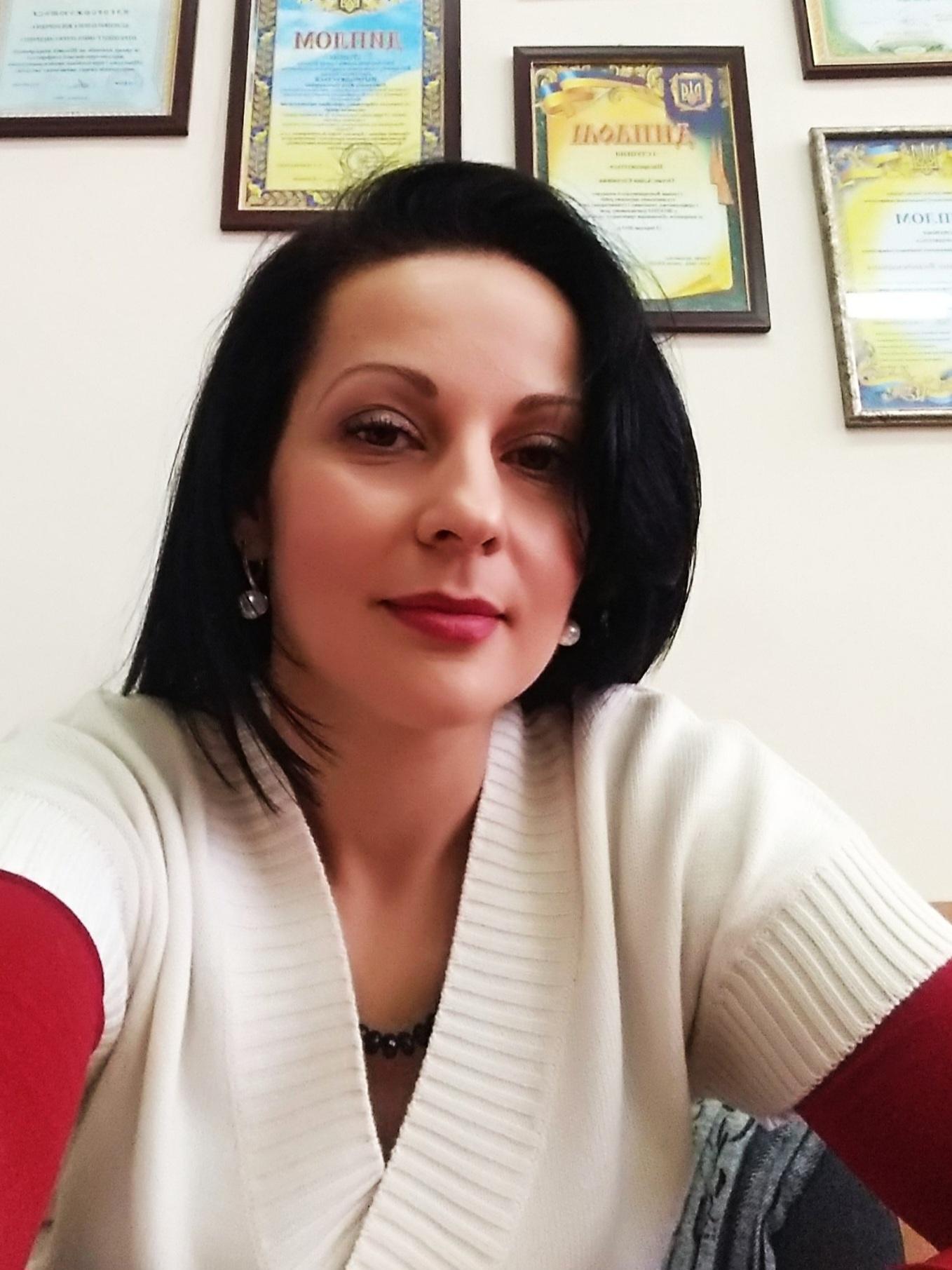 Bilenko Elena Viktorivna