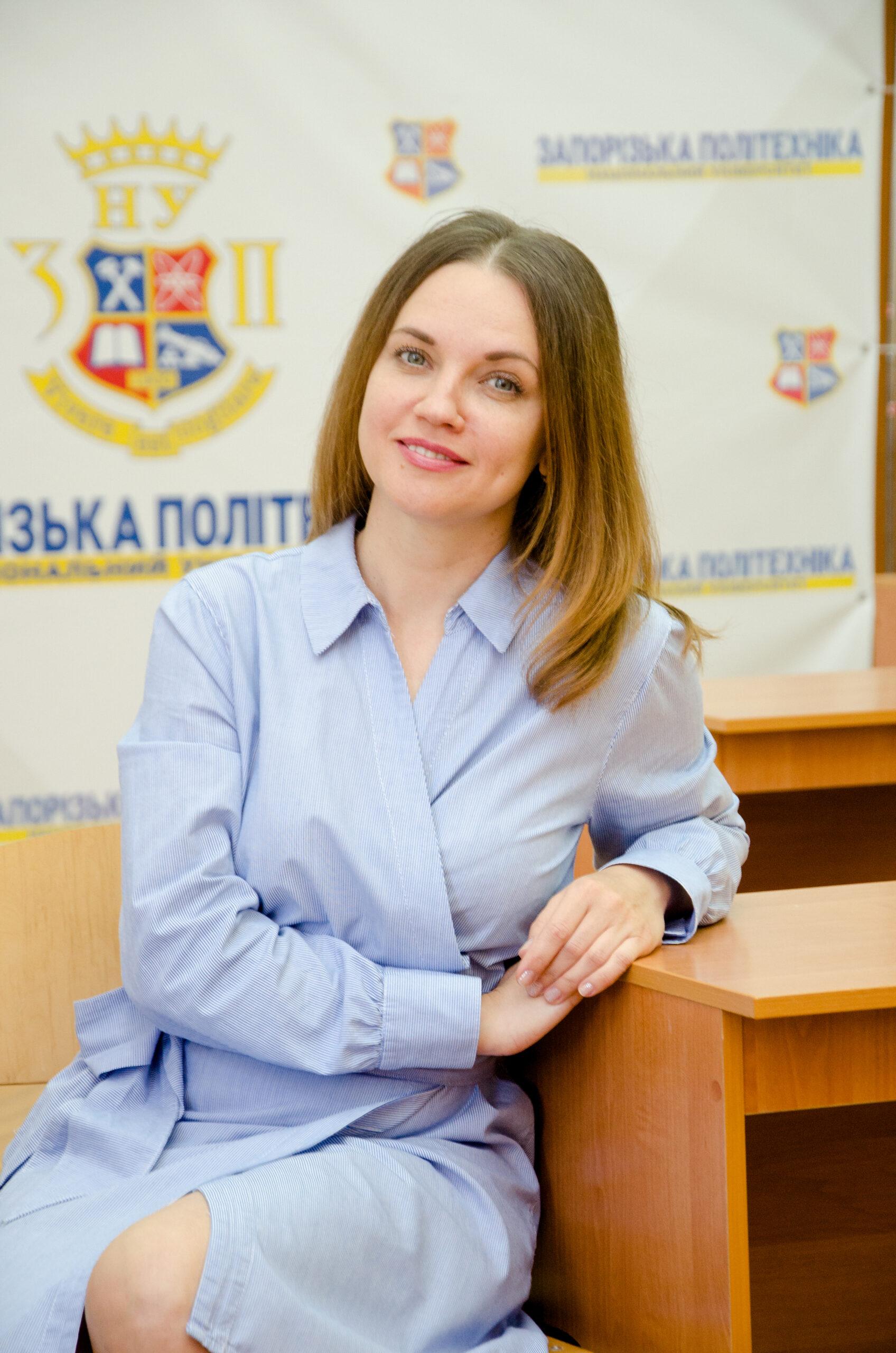 Berezhetska Anna Oleksandrivna