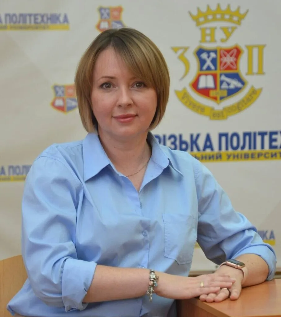 Назаренко Ірина Анатоліївна