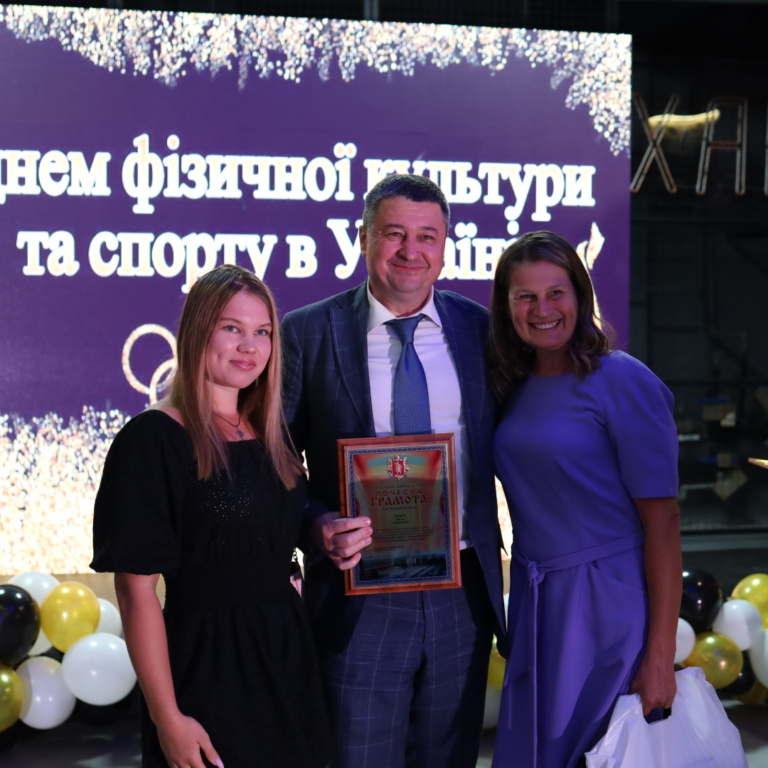Підсумки обласного спортивного конкурсу Sport star 2023