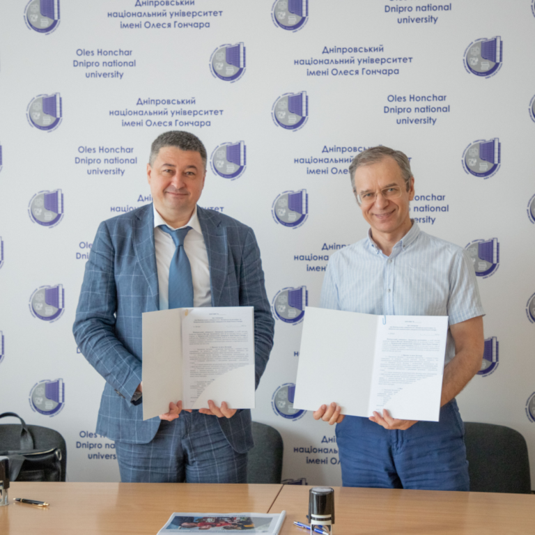 Visit of the Zaporizhzhia Polytechnic Delegation to the Oles Honchar Dnipro National University
