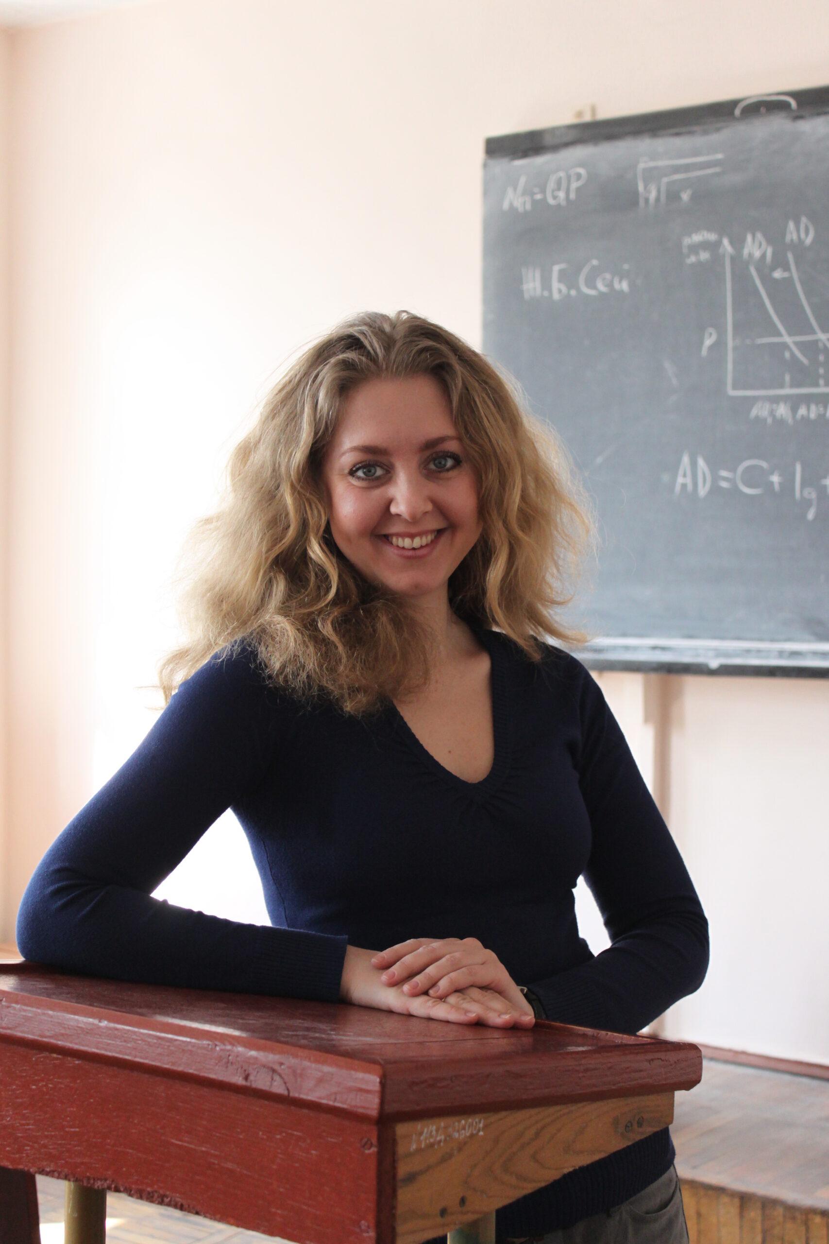 Adamenko Olga Volodymyrivna