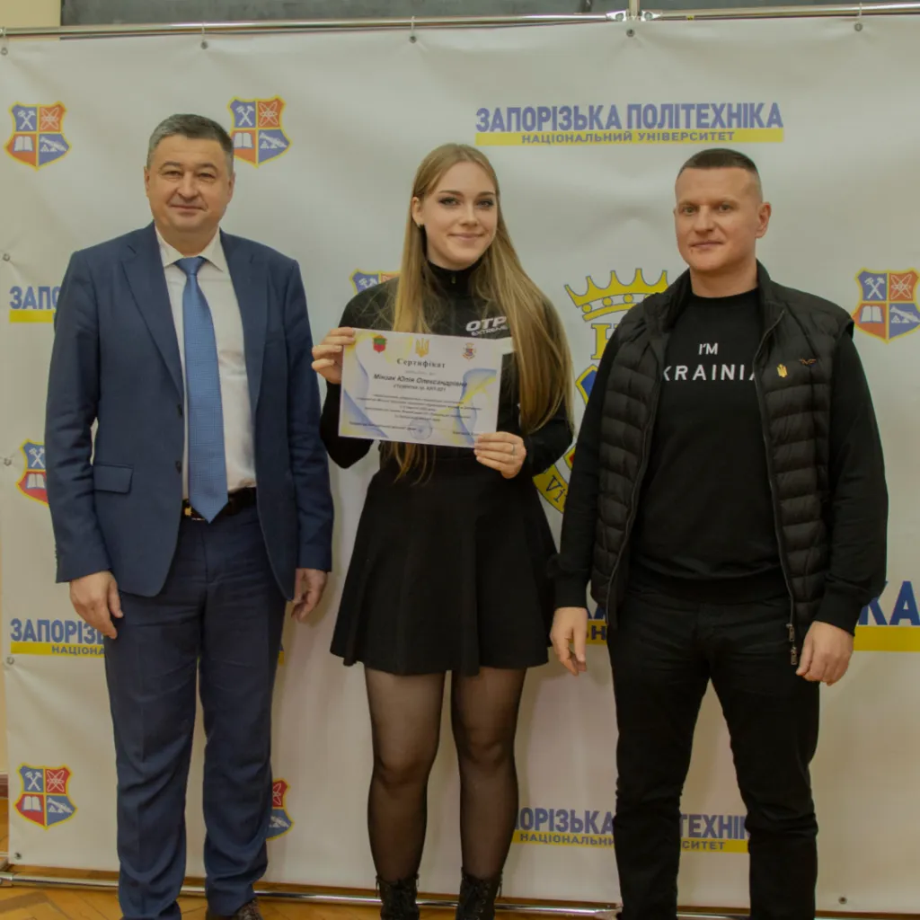 Gifted youth support program