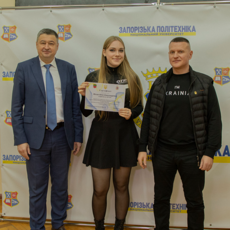 Програма підтримки обдарованої молоді