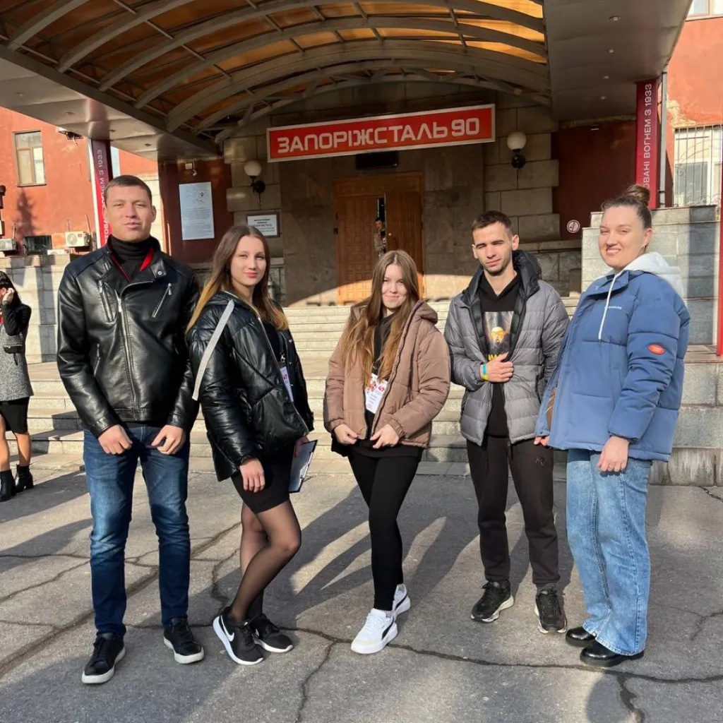 Scientific and technical youth conference from PJSC «Zaporizhstal»