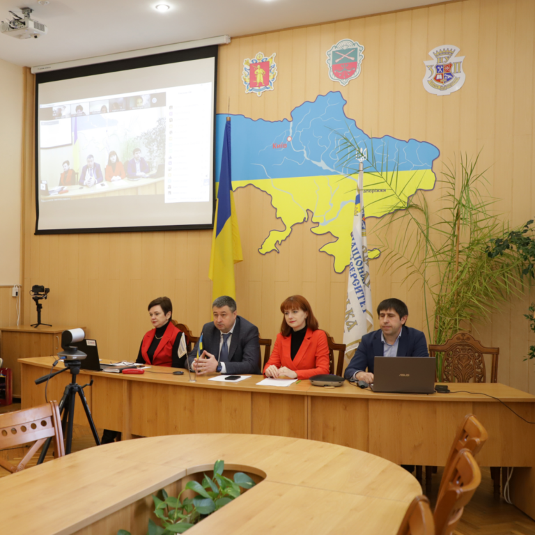 Панельна дискусія «Моя нова Україна»