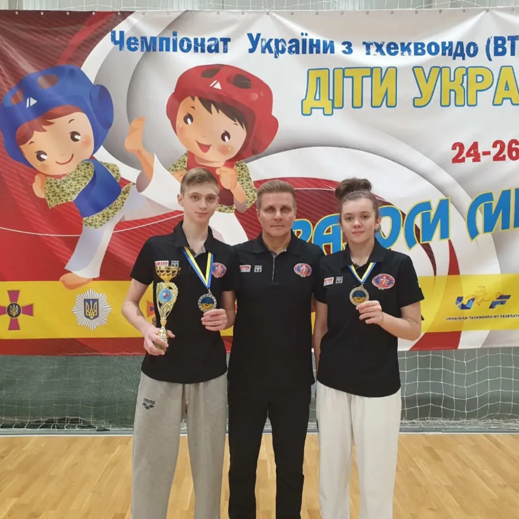 Ukrainian Taekwondo Championship