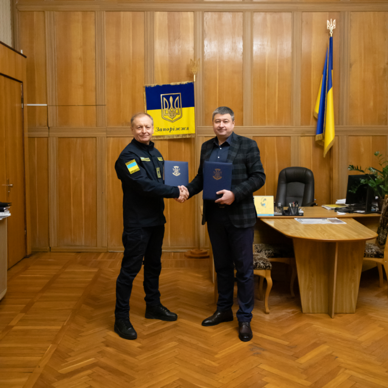Меморандум про співпрацю з Державною митною службою України