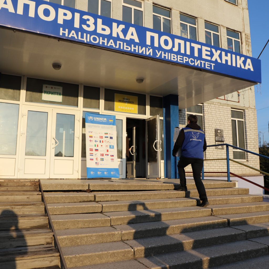 Zaporizhzhia Polytechnic University received equipment to improve conditions and arrange temporary shelters