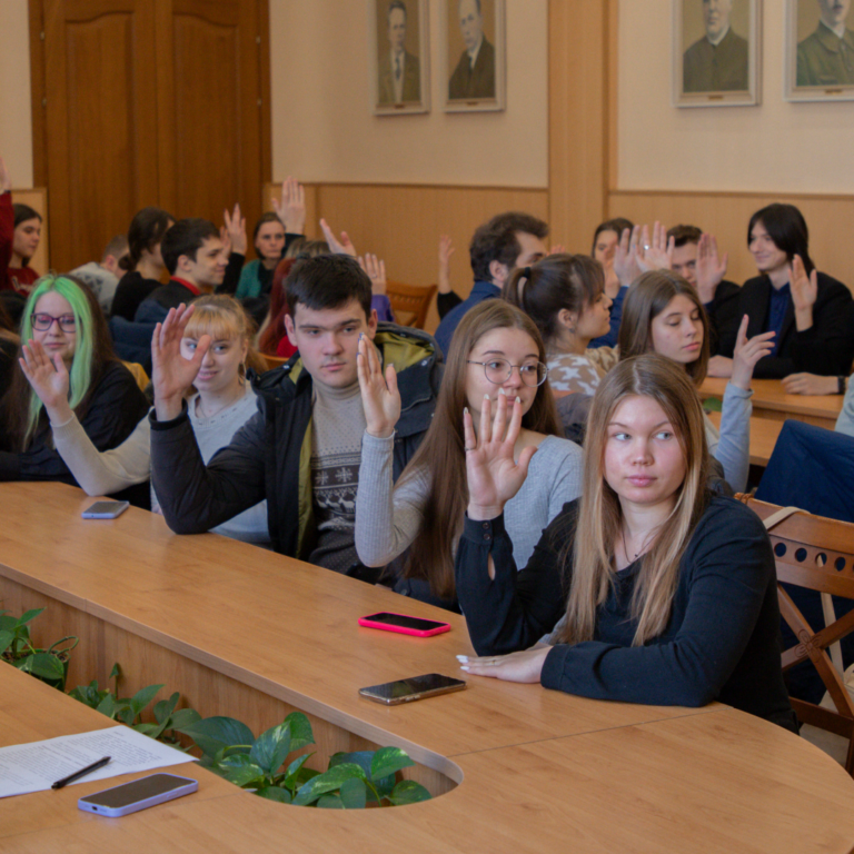 Конференція студентського самоврядування