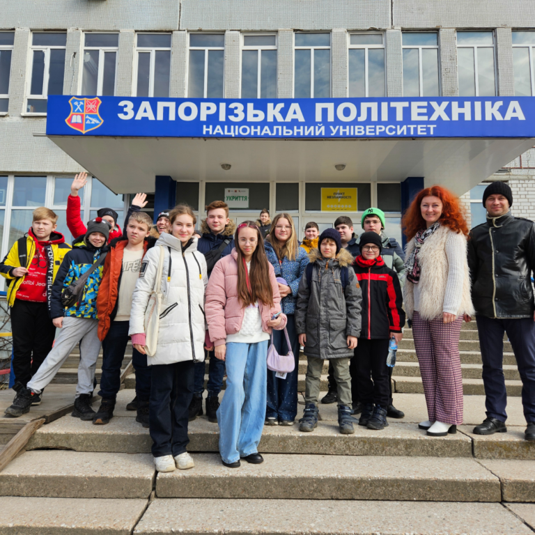 Children’s and Youth Scientific University: «Energy Network» game