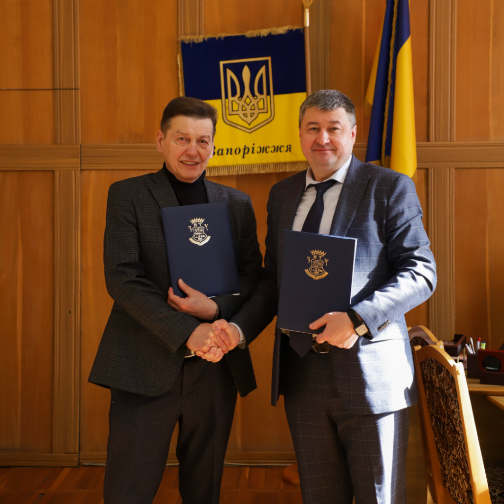 Меморандум про співпрацю з ДНЗ «Запорізький ПЦПТО»