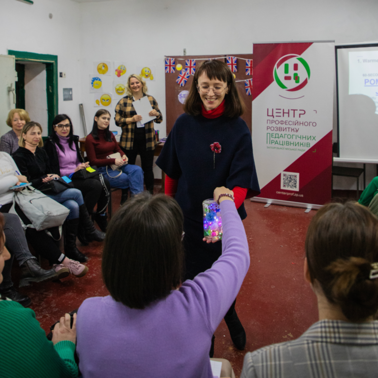 Meeting of professional development groups of English teachers of Zaporizhzhia within the framework of the SWITLO project