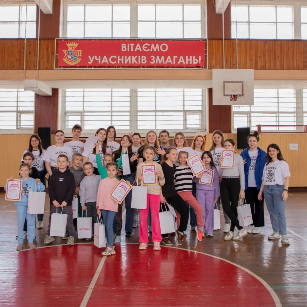 Children’s entertainment event «Jumanji»