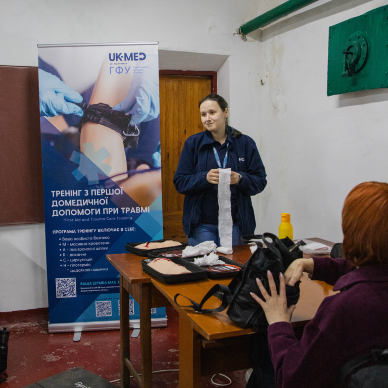 Тренінг з надання першої домедичної допомоги