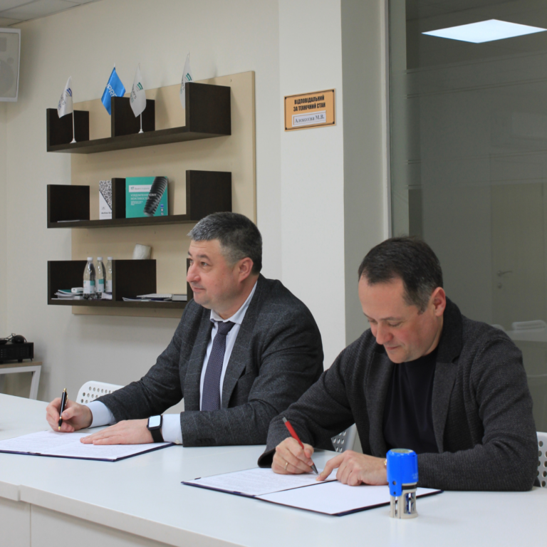 Memorandum of Cooperation with ABM Technology