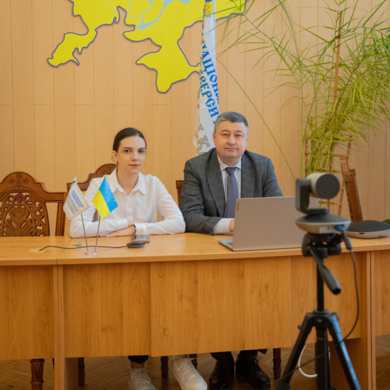Online meeting «Youth – the future of the customs service on the path to European integration»