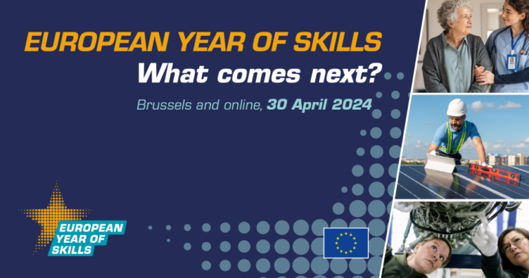 Онлайн-конференція «European Year of Skills: what comes next?»