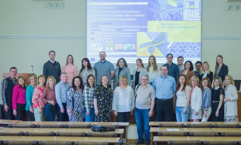 Запорізький регіон на мапі Еразмус+