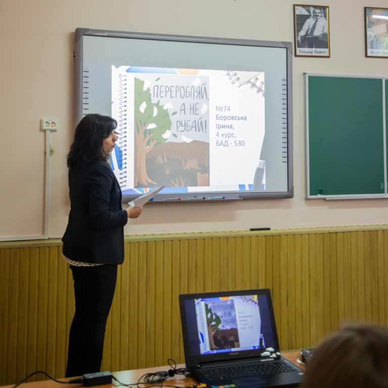 Засідання конкурсної комісії конкурсу «Студентська соціальна реклама — 2024»