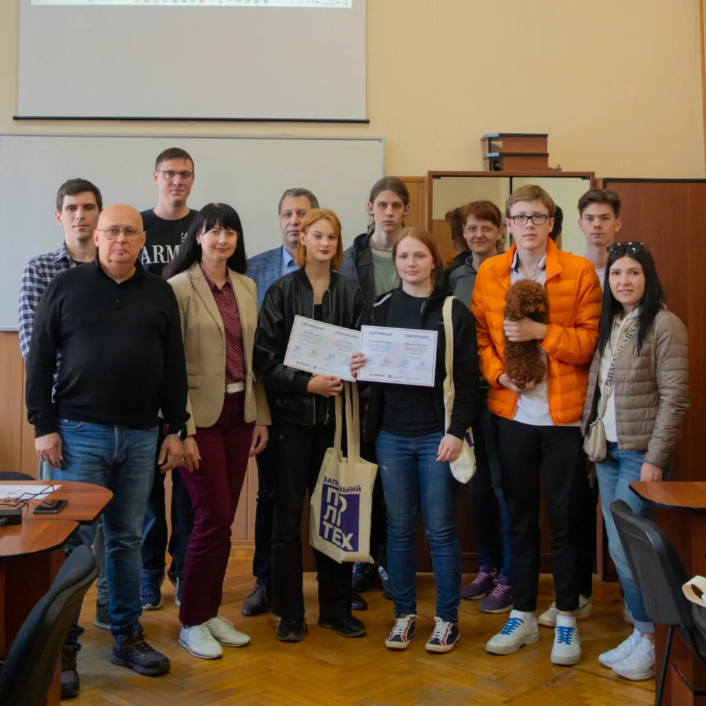 The first graduation of students of the «Software that Makes Money» group
