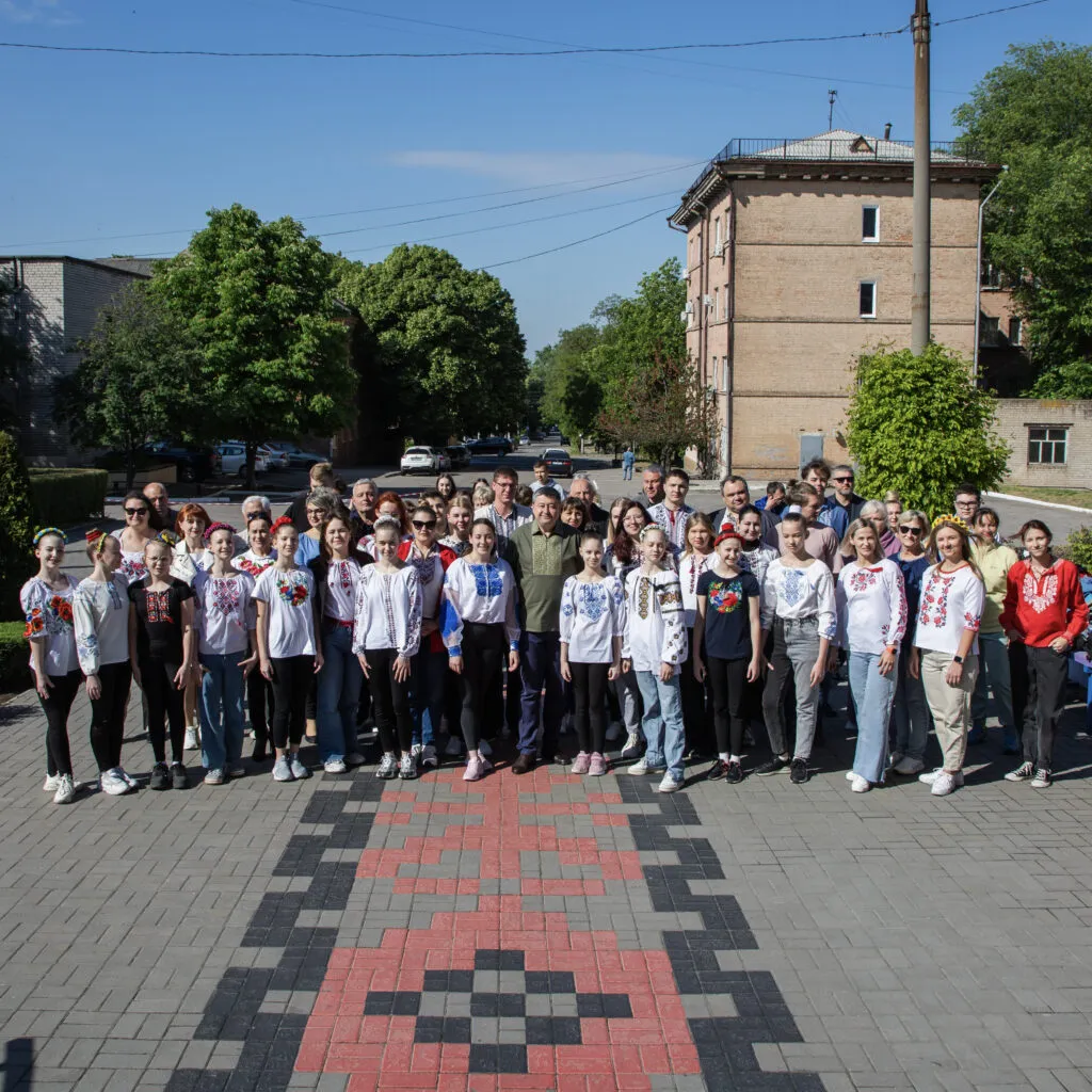Congratulations to Ukraine on Vyshyvanka Day!