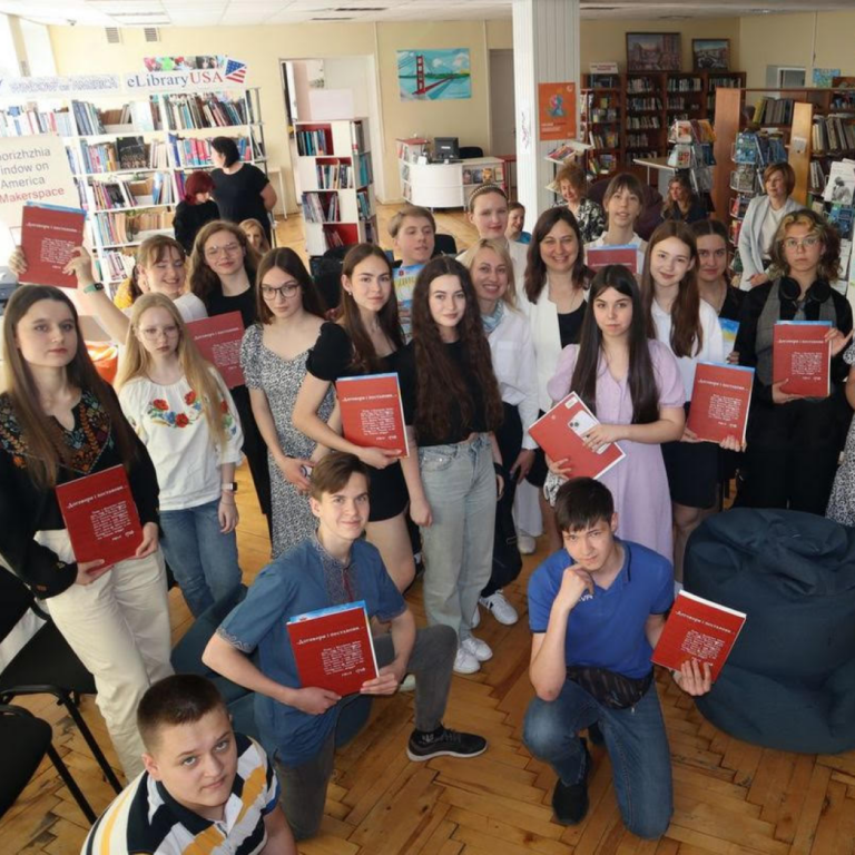 Вітаємо зі здобуттям обласної премії!