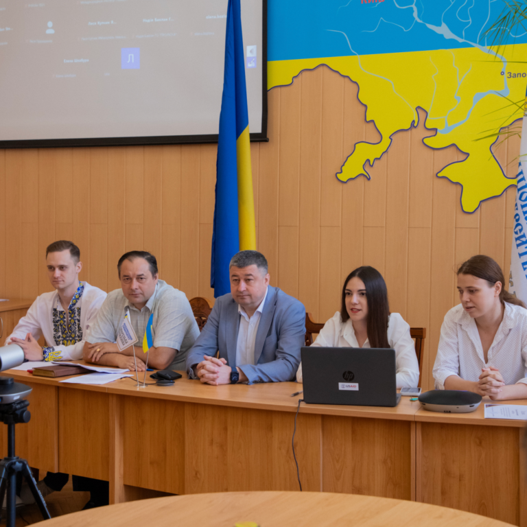 Круглий стіл «Ефективність психосоціальної підтримки та шляхи її реалізації»