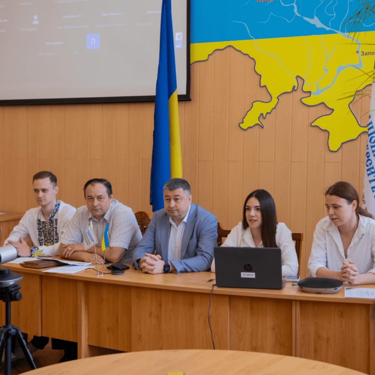 Круглий стіл «Ефективність психосоціальної підтримки та шляхи її реалізації»