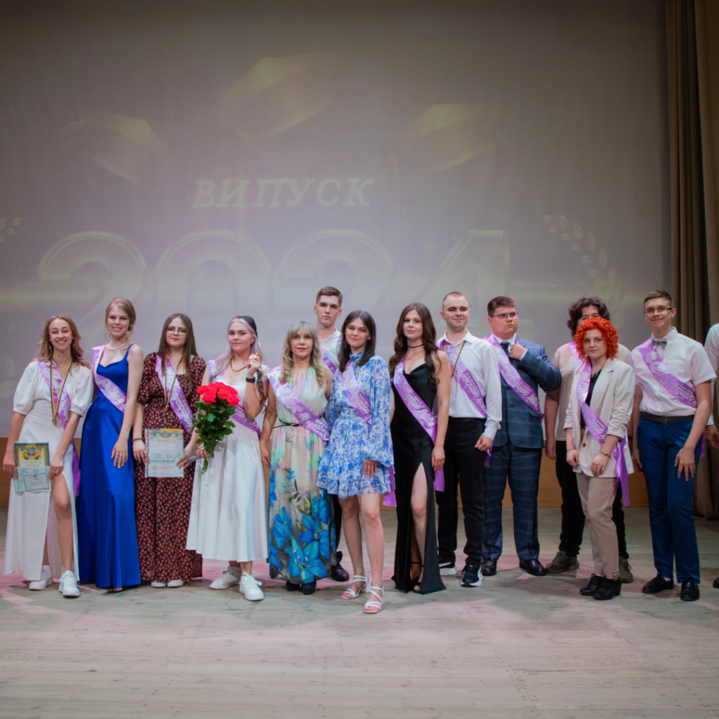 Випускний одинадцятикласників на базі НУ «Запорізька політехніка»