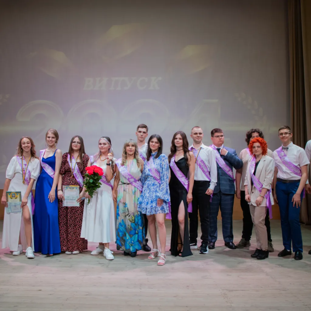 Graduation of eleventh-graders on the basis of NU «Zaporizka Polytechnic»