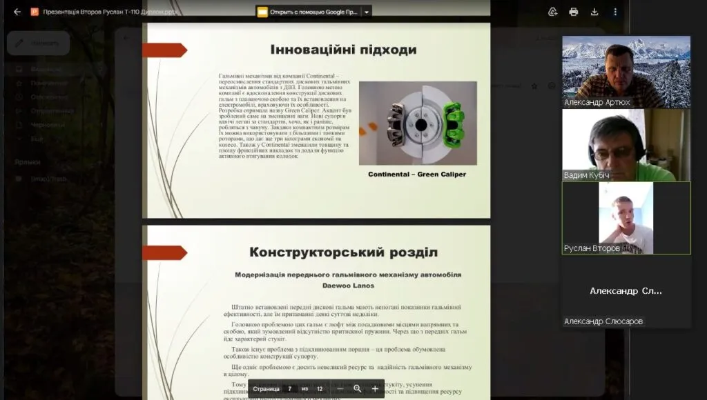 Зображення