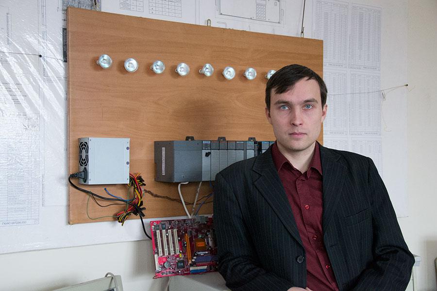 Malyi Oleksandr Yuriyovych