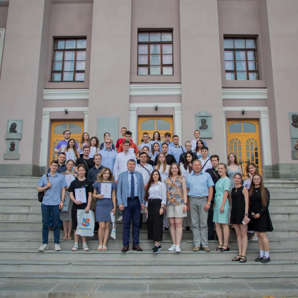 Congratulations to the winners of the student research paper competition!