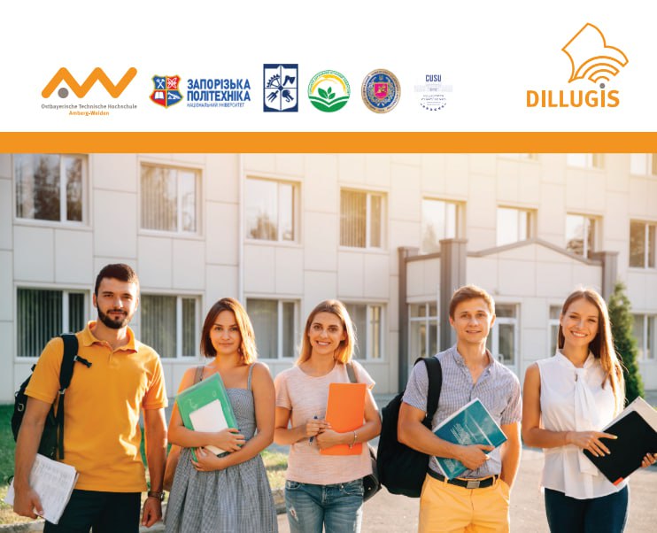 We invite you to participate in the academic online mobility program DILLUGIS 24 (Digital Labs & Lectures for Ukrainian, German & International Students)