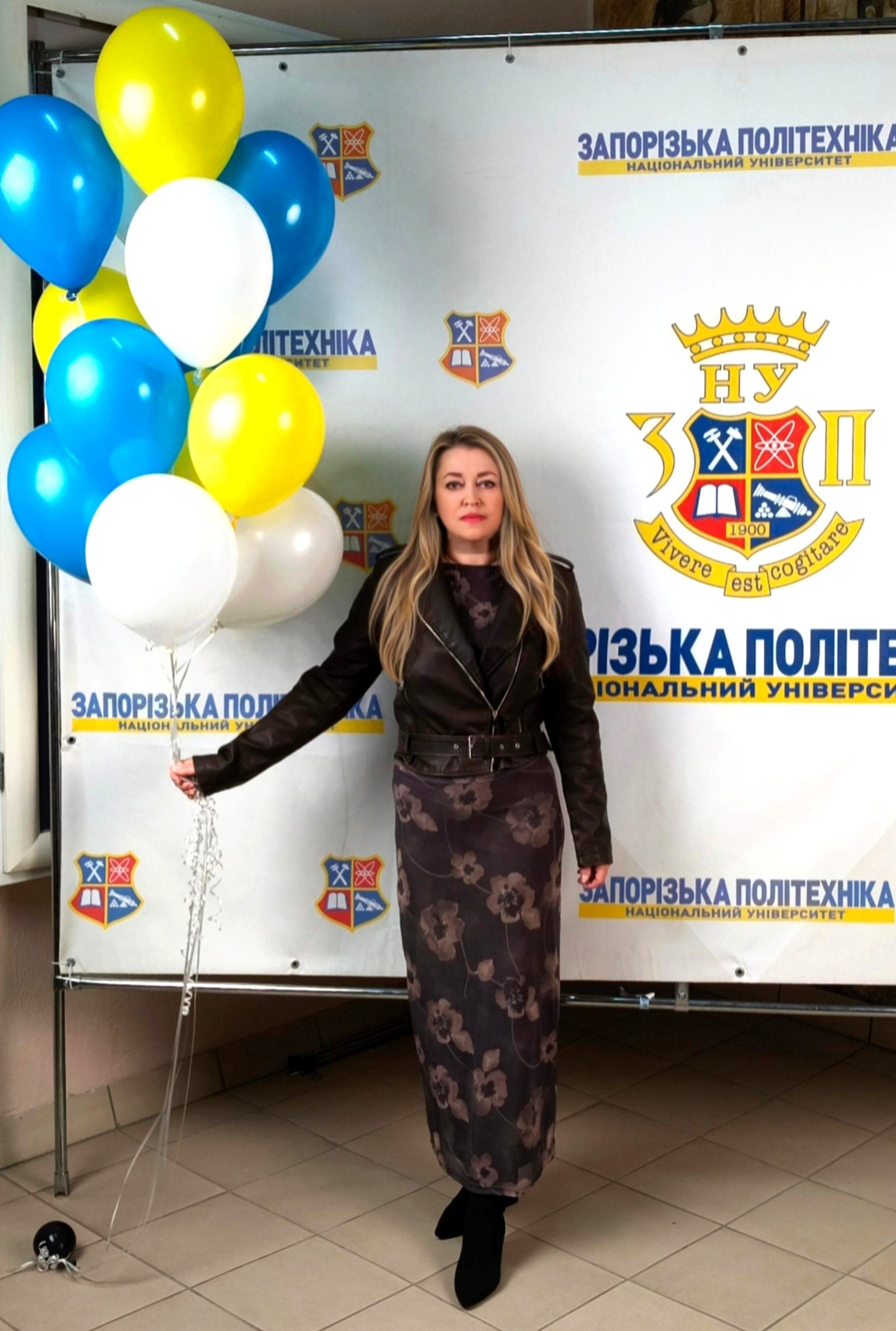 Zoria Alexander Pavlovna