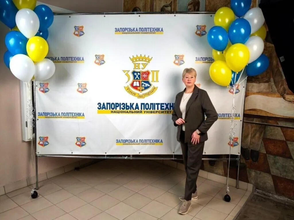 Фатюха Наталія Георгіївна