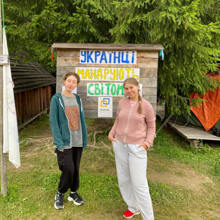 Студентки Запорізької політехніки — волонтерки літнього наметового табору у Карпатах