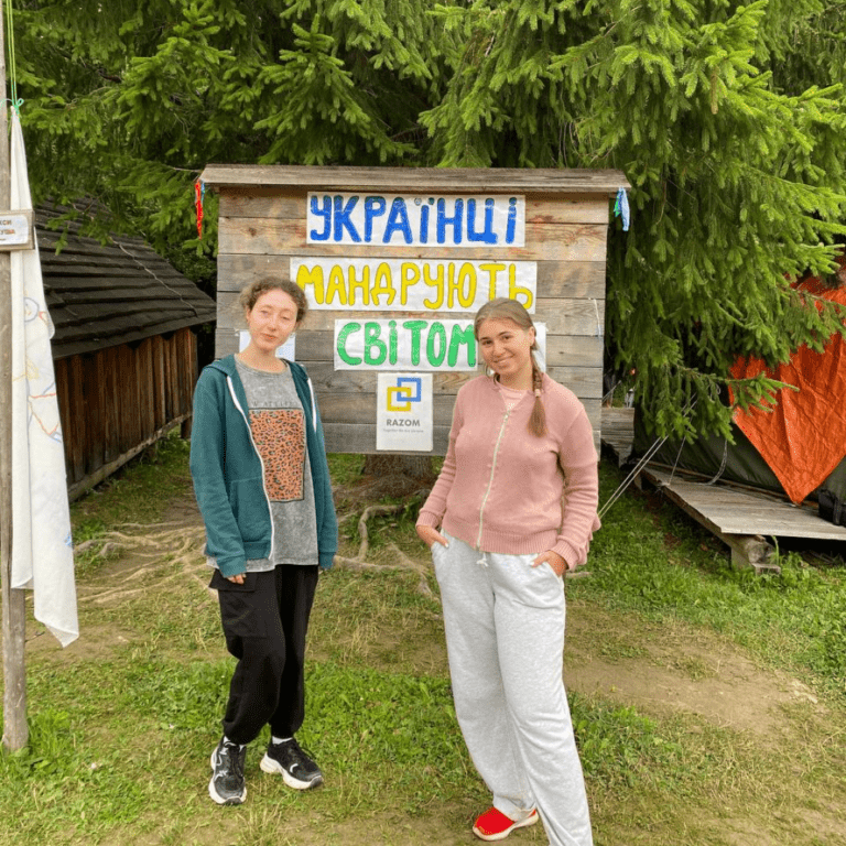 Студентки Запорізької політехніки — волонтерки літнього наметового табору у Карпатах