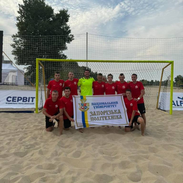 Студенти ТМФК — учасники фіналу Чемпіонату України з пляжного футболу