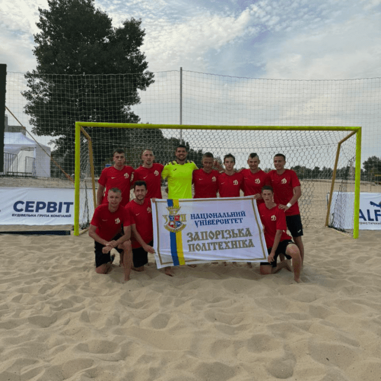 Студенти ТМФК — учасники фіналу Чемпіонату України з пляжного футболу