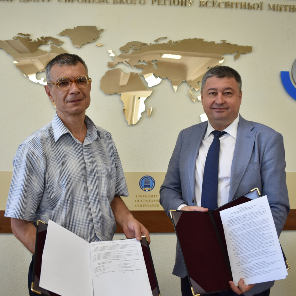 Меморандум про співробітництво з Університетом митної справи та фінансів