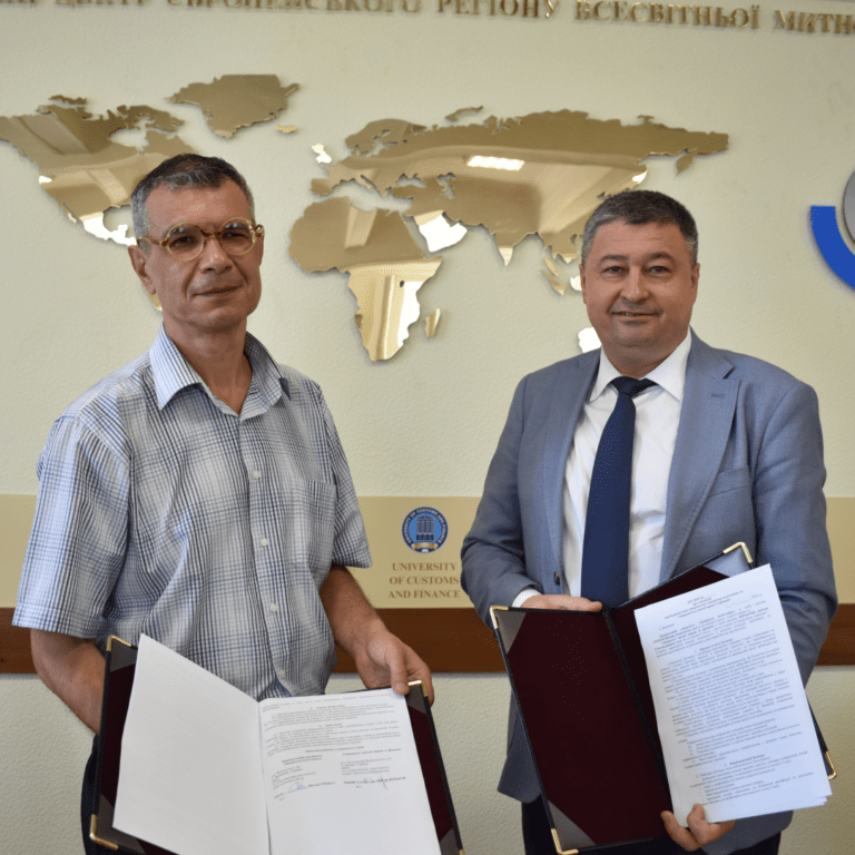 Меморандум про співробітництво з Університетом митної справи та фінансів
