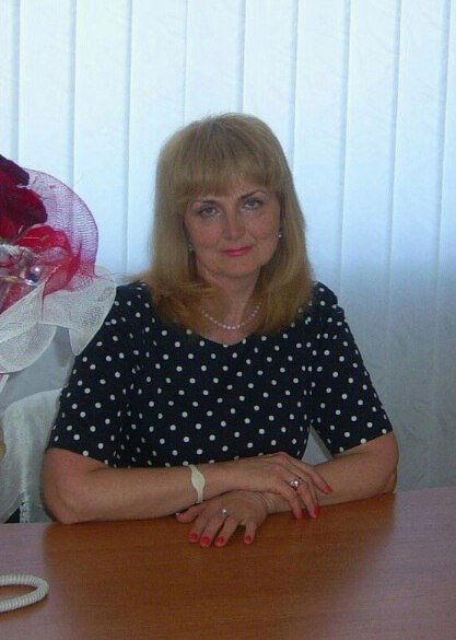 Ocheretko Larisa Mykhailovna
