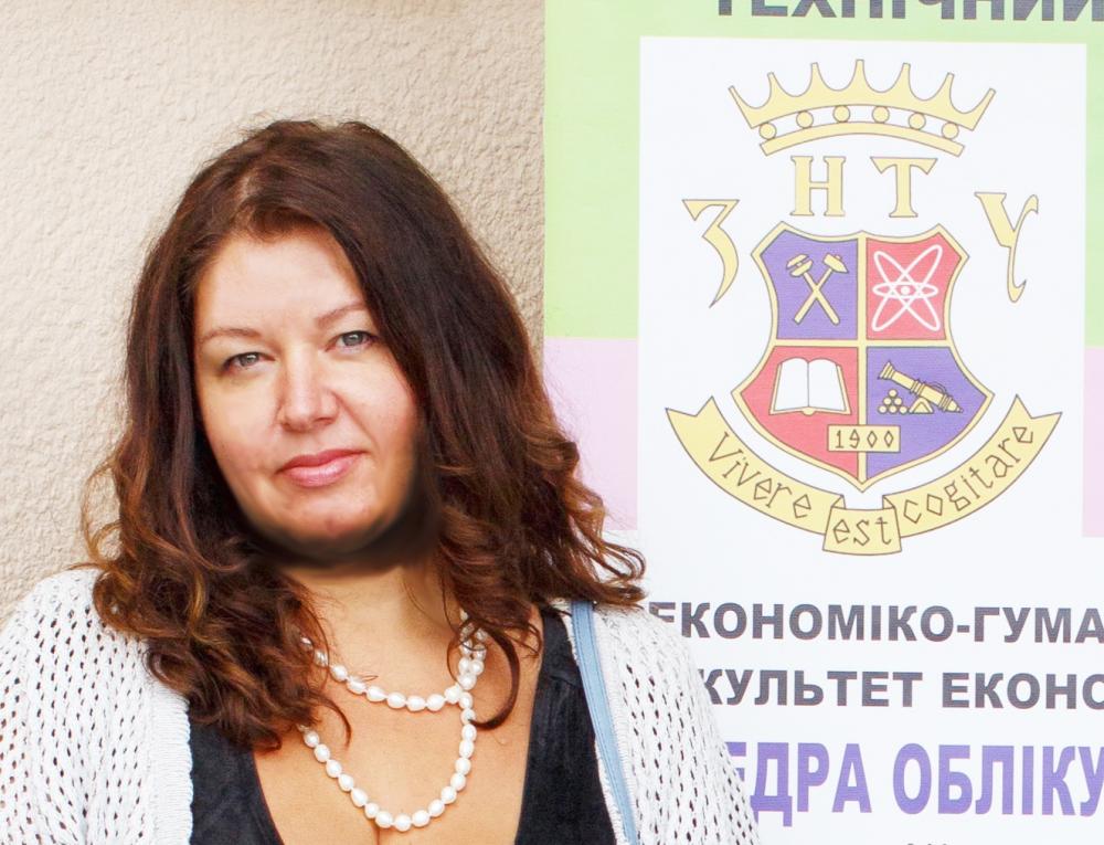 Panchenko Olga Mykhailovna