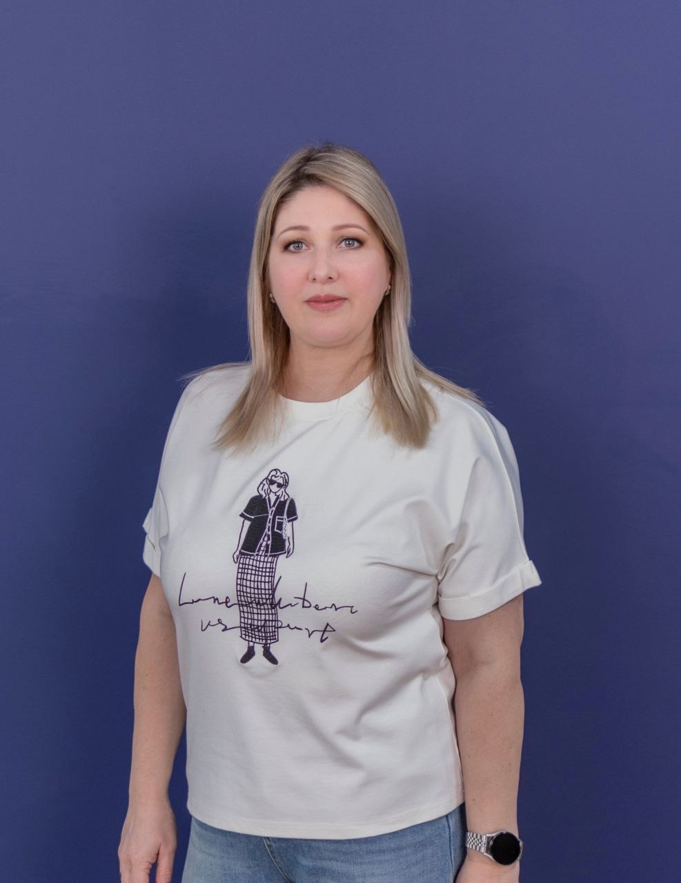 Rahozina Tatiana Viktorivna