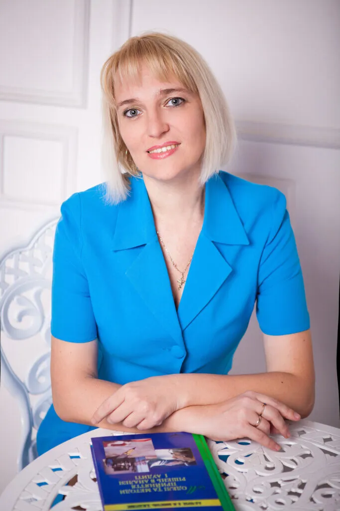 Shmyhol Nadiia Mykolaivna