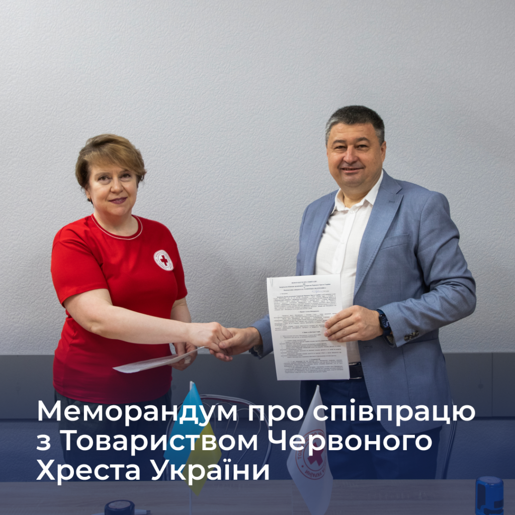 Memorandum of Cooperation with the Ukrainian Red Cross Society
